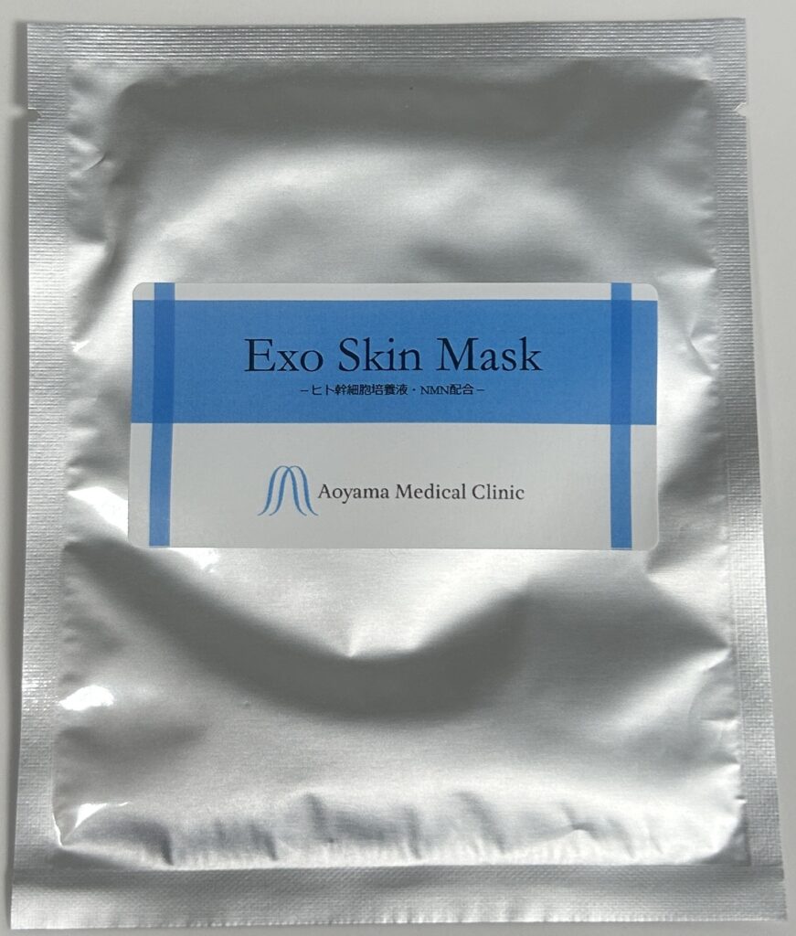 【新発売】エクソスキンマスク ―ヒト幹細胞培養液・NMN配合―
