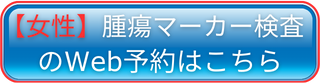 リンクボタン
